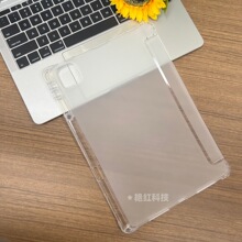 �m�Øsҫƽ�屣�o��MagicPad4��12.3�磩3pro2026 ͨ�Â��N�ҹP��