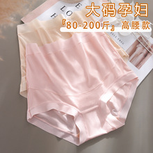 �Ӵ���200��Ī�����и��ڿ㻳����ר����������������и�Ů��ͷ