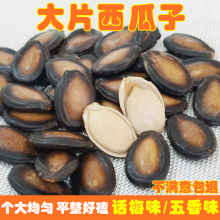 Ԓ÷ζӴw500gڹζѳ؛؛Թeʳ