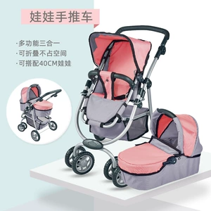 Кукольная коляска 3 в 1 Dollri Starri для сюжетных игр