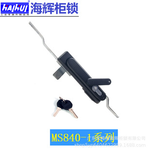 ���x���iMS840-1/1P�B�U�i�C��C���������늙������O�䙙��늘�