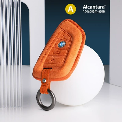 Suitable for BMW blade Other Automotive Interior Supplies - bmw-blade-a-three-dimensional-key-case-2969-orange-leather-orange-line