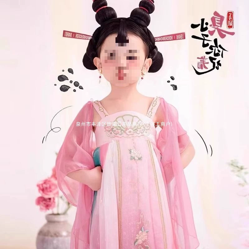 Детский карнавальный костюм Nata Shijiji Niangniang в стиле Hanfu для девочек, супер милая юбка ру, платье в древнем стиле для девочек.