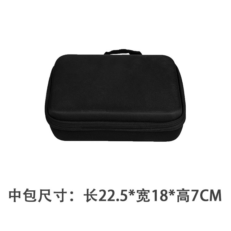 검은 중간 가방