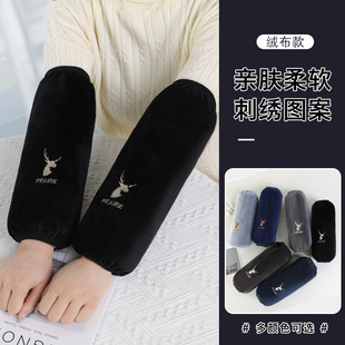 Student adult men's work oversleeve long women's autumn and winter dark flannel anti-fouling sleeve kitchen cleaning hand sleeve head