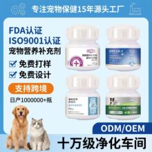 OEM���ƌ�����Ʒ����Ʒ؈��ͨ���������~��ܛ���ؾS�����}Ƭ��ø