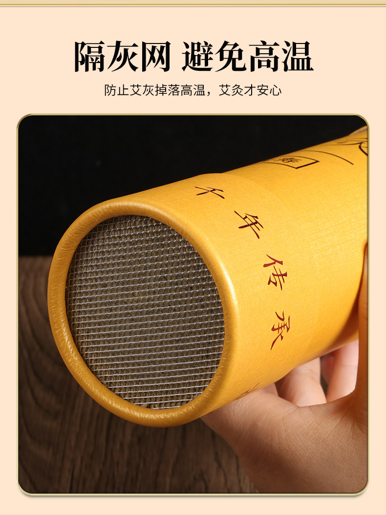 7cm Extra Large Moxa Stick Da Pao Jiu Moxibustion Column for Wellness Studios and Moxa Therapy specifications
