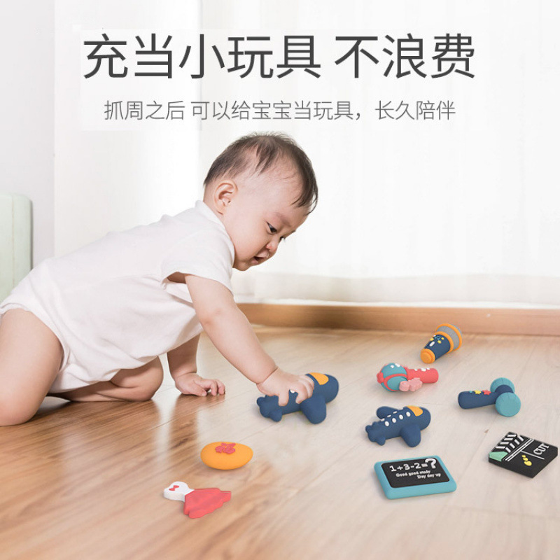 스크래치 주간 용품 장난감 1 세 어린이 세트 복권 레이아웃 소년 소녀 1 세 선물 도매