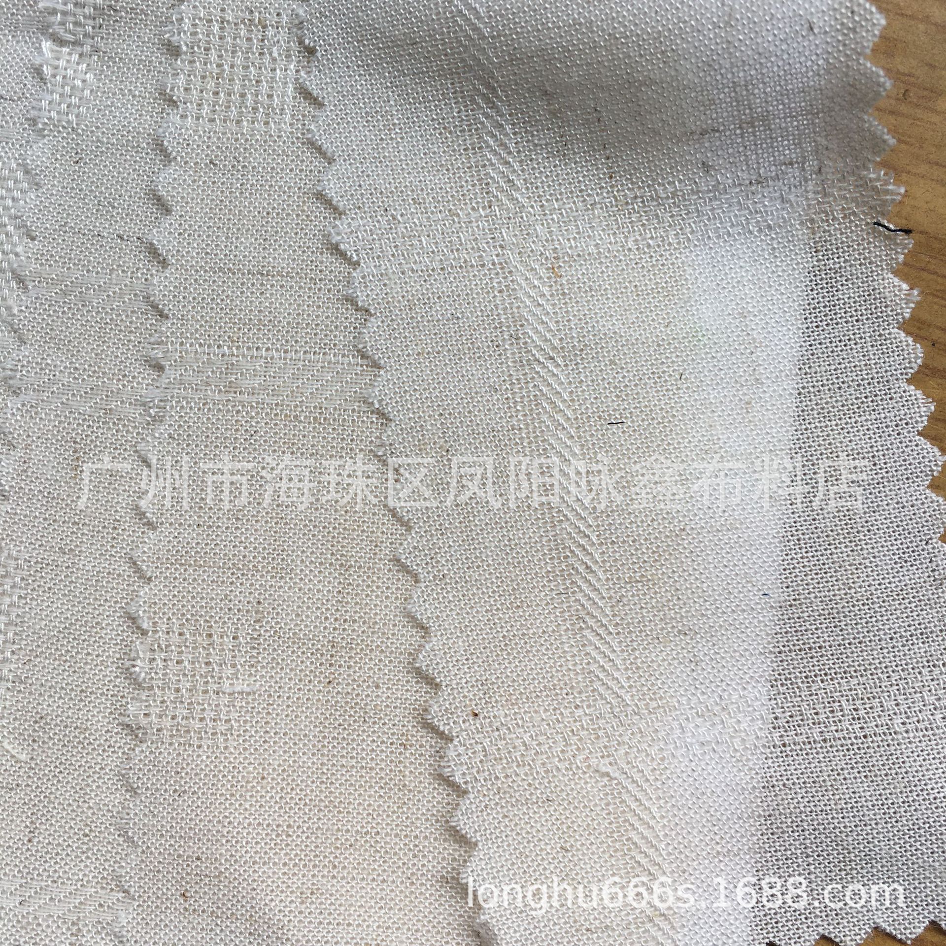 现货供应 胚布色麻棉提花 提花麻棉 30%麻 70%棉 麻棉提花