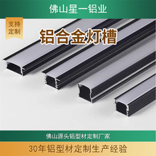 led���l���X��Ƕ��ʽ��ɫ���ԟ��X�Ͻ��͟����b�X�ͲĿ��ۏS��