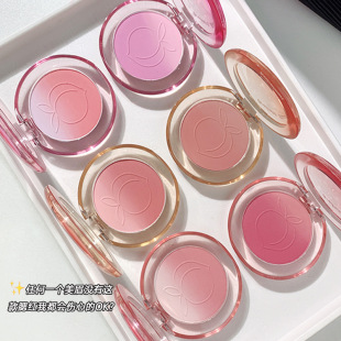 kobeleen Sweet Atmosphere Gradient Blush White Natural Girl's Face-fixing Plate Delicate No Fly Powder Fine Shiny Gills Purple