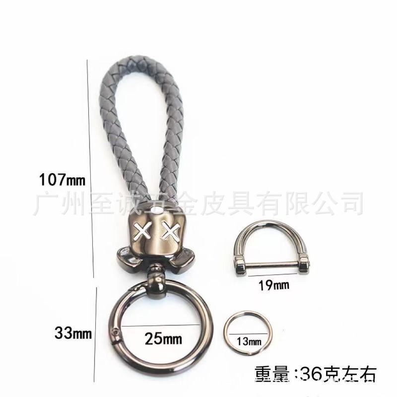 新款暴力熊汽车钥匙扣小熊编织绳情侣卡通钥匙圈防丢耐用挂件礼品|undefined