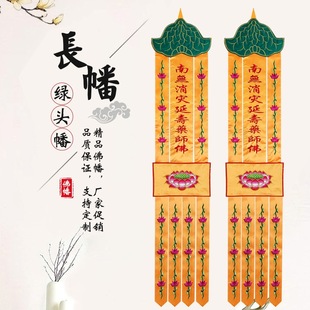 ɏ���/���l�Lᦷ����Ժ�����L��Qᦒ�ᦷ��̽�ɏ��ᦏS��Fa02