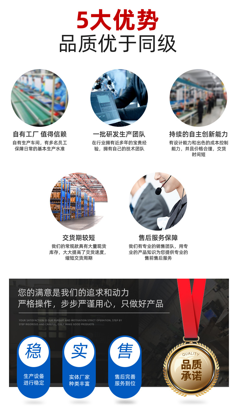 详情页_02