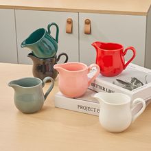 彩色陶瓷咖啡牛奶壶奶盅拉花缸奶杯西餐牛排汁斗糖缸酱汁壶奶罐