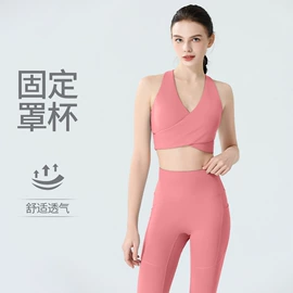瑜伽套装;瑜伽服;瑜伽长裤
