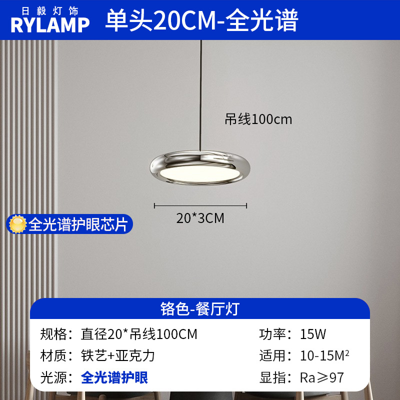 Lámpara de restaurante moderna minimalista de alta gama de lámpara de mesa de comedor de tres extremos red de lujo ligero italiano diseño creativo de lámpara de disco volador