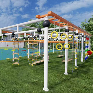 Outdoor Kindergarten Versatile Ladder Activity Climbing Frame Children's Swing Frame Physical Training Climbing Rope Ladder Accessories