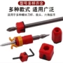 强磁福利磁套强力磁加磁器