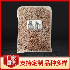 焊接材料附件;焊膏;焊片