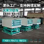 大米白米分选筛