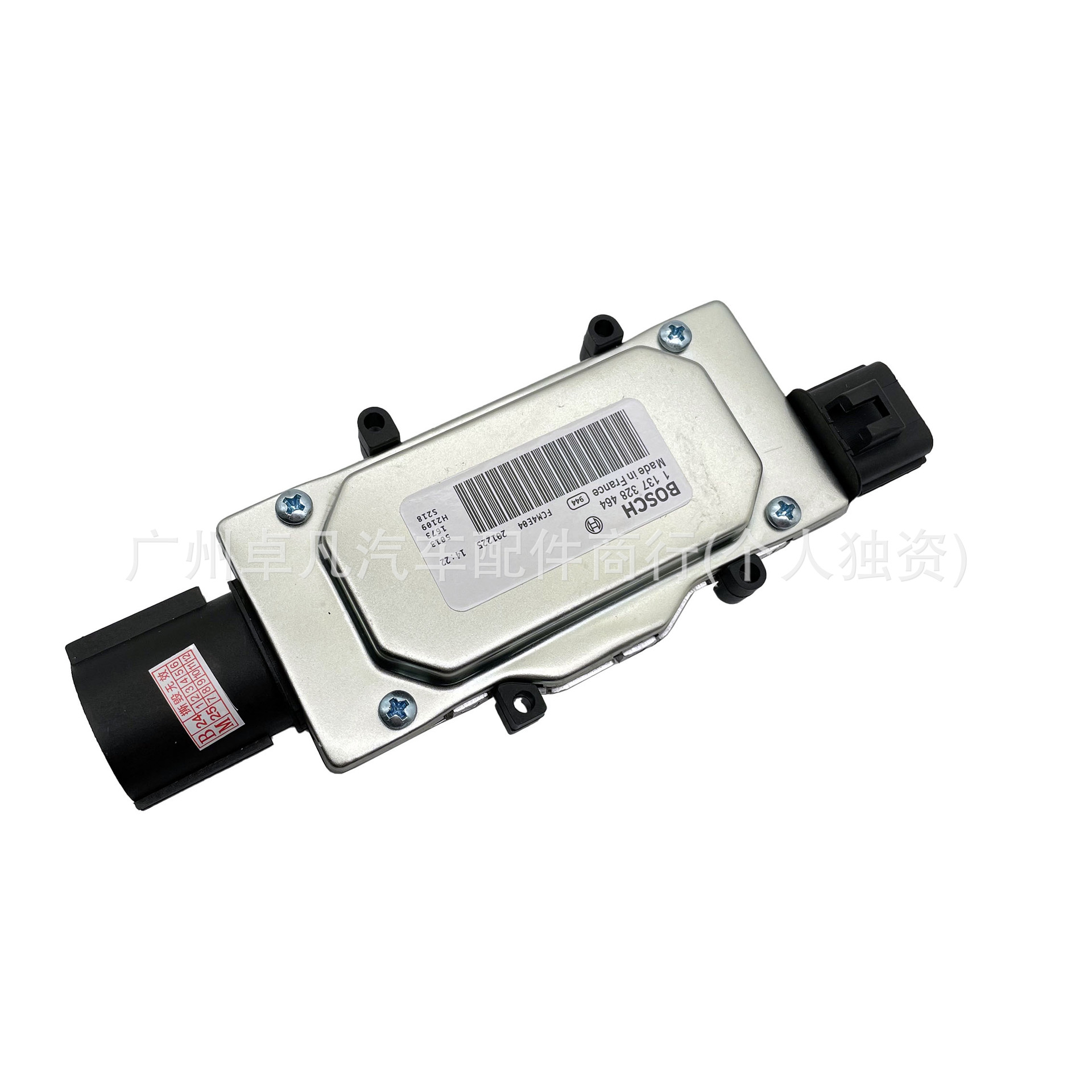 1137328464 Bm519A819Aa Is Suitable for Focus 3 Escape Kuga Electronic Fan Module
