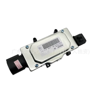Electronic Fan Module, Fan