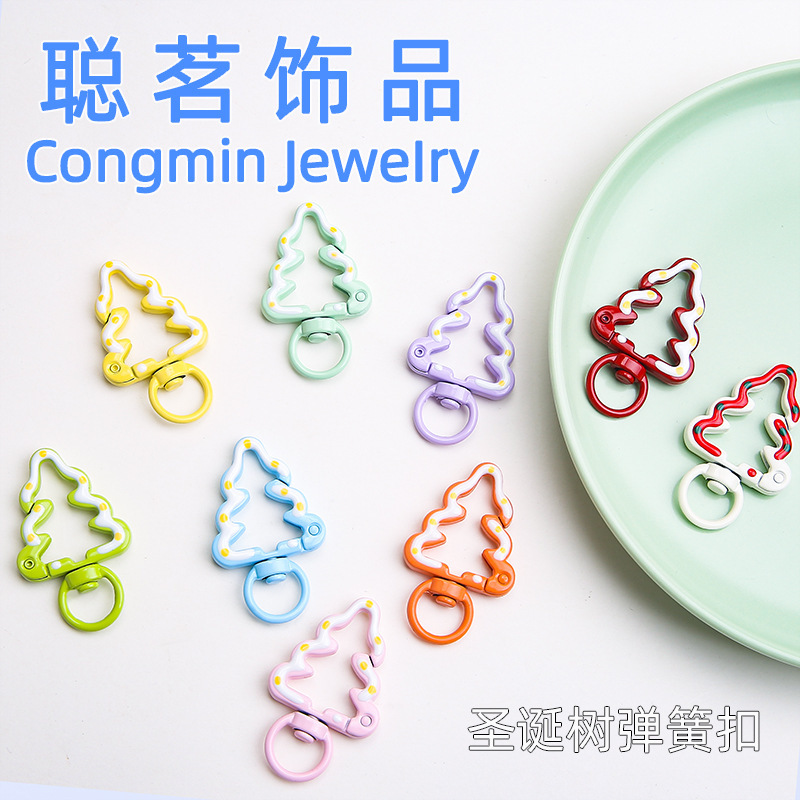 New creative hand-painted diy Christmas tree paint spring buckle key chain jewelry accessories women's bag hanging buckle wholesale New creative hand-painted diy Christmas tree paint spring buckle key chain jewelry accessories women's bag hanging buckle wholesale