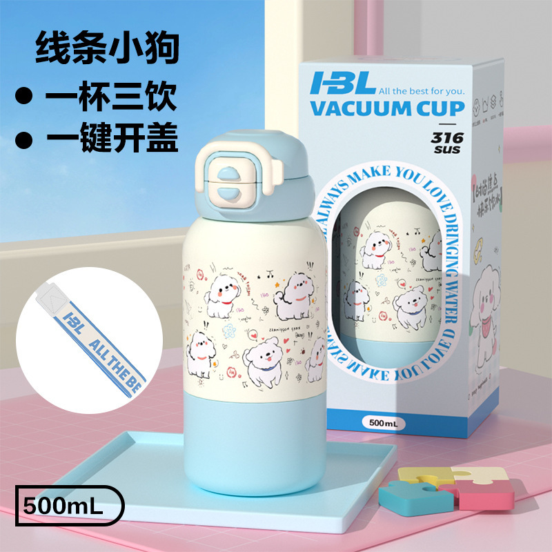 316ステンレス保温カップ漫画ダブルドリンク子供水カップ高颜値大容量かわいいポータブルストローカップ|undefined