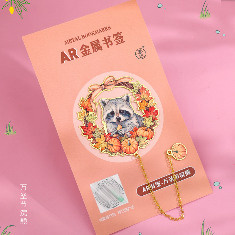 Atracciones destacadas del zoológico Marcadores de atracciones turísticas de metal Regalos de souvenirs para amigos Marcadores de letras