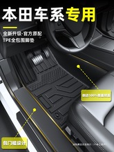 �m���2025��ʮһ���������wCRV�Ӱ11˼���͸�TPEȫ�����_�|25