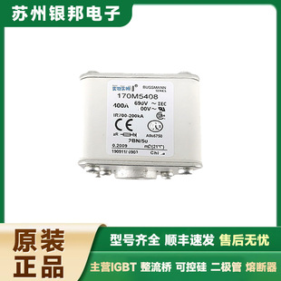 ����ȫ�� 170M4184 170M4185 170M4186 �͉������۔���