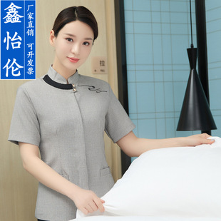 Cleaning Work Clothes Female Summer Short-sleeved Hotel Room Cleaner Auntie Summer Clothes Property Cleaning Work Clothes