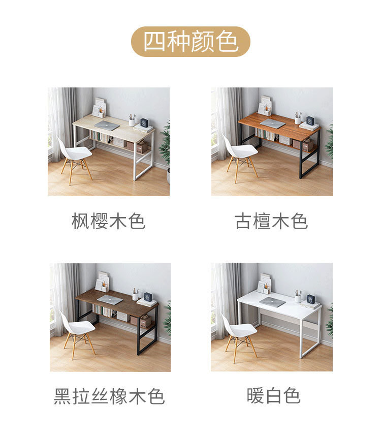 详情-16.jpg