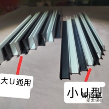 U���o���ǿ����~�װ�߅����߅��u�ͷ�߅�lu�Ͳ�����pvc�¿���̫��