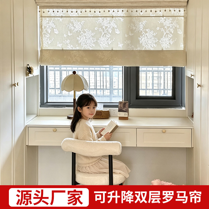 French-style bedroom blackout curtains, Morris floral fabric Roman blinds, lift curtains, study room blackout partition curtains French-style bedroom blackout curtains, Morris floral fabric Roman blinds, lift curtains, study room blackout partition curtains