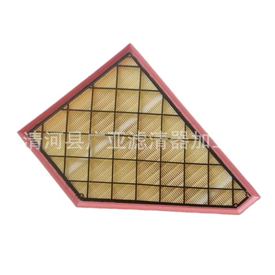 A3, Air filter