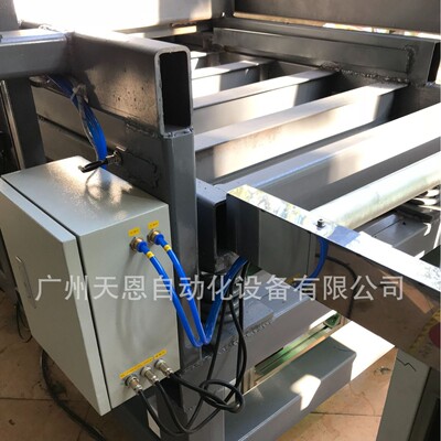 [五金零件排序全自动装配机非标设备机械自动化升级改造立式]