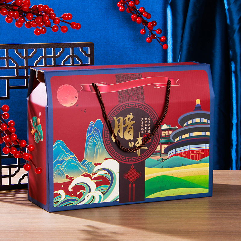 Liwu Gift Box Packaging Box Local Specialty Smoked Pork Belly Farmhouse Preserved Sausage Brined Fish General Gift Box Spring Festival New Year Goods Empty Box