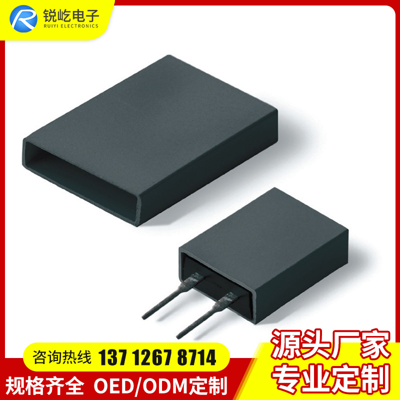 高導熱矽膠帽套TO-3PA絕緣套管10*11硅膠帽TO-220A硅膠套TO-220B