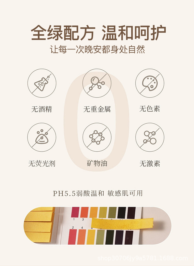 切片_17.jpg