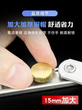 ƽ�_�T���L�ι̶��ݽz�����~���^�ݽz���B�U�q�����~��˨�o�̼�