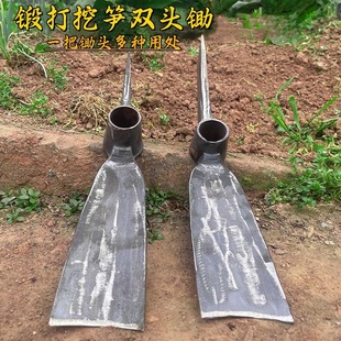 Hand-forged bamboo shoot digging hoe integrated dual-purpose root winter bamboo shoot thickened hoe pick outdoor pesticide picking tool agricultural hoe