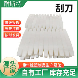 ����ϩ�ε������C�����ԝ����߷���pe�ΰ幤�I�坍�����V�Cе�Ηl