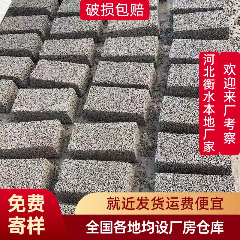 宁夏无砂透水砖砌墙砖水泥标砖水泥砖无砂砖实心砖