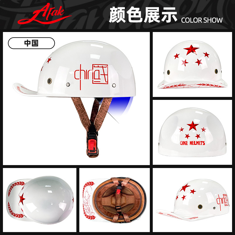 Casco de béisbol de verano de fábrica retro eléctrico Harley hombres y mujeres casco de motocicleta medio casco entrega de una pieza 3C certificación