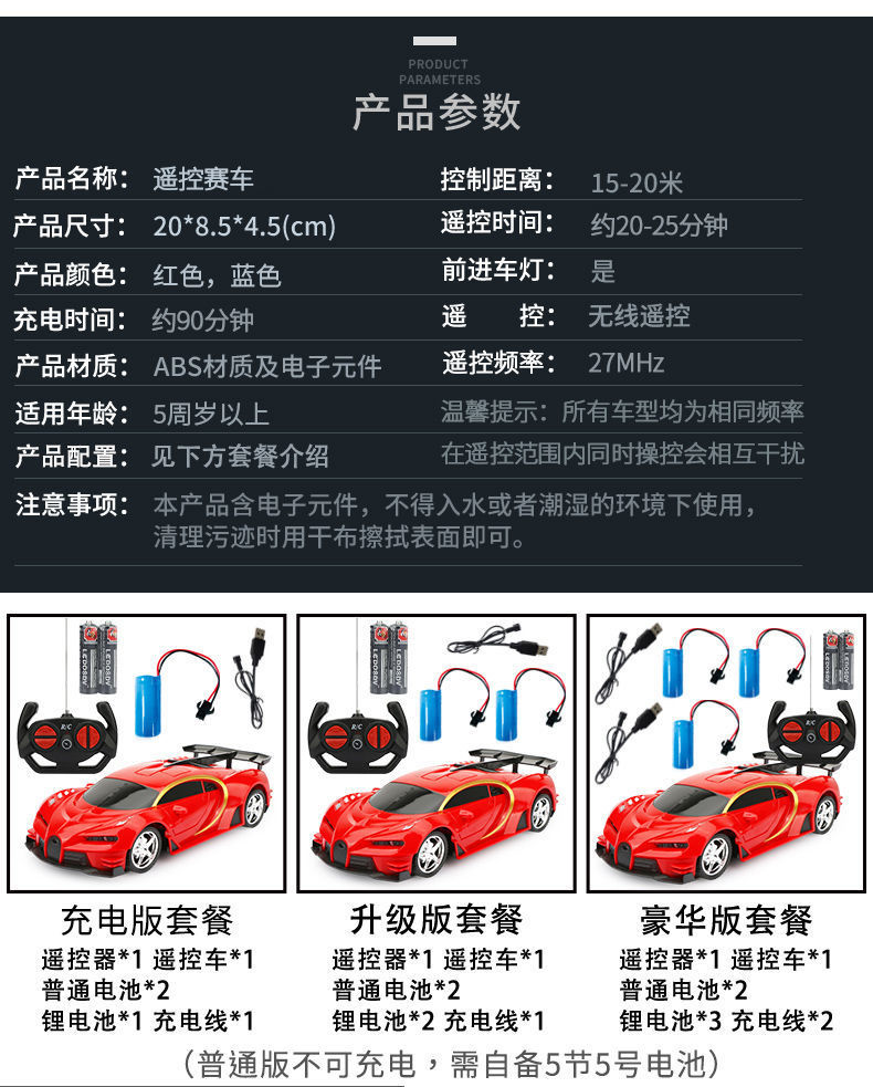 29184fee-b72d-40a9-97ea-804041eeb8a0.jpe