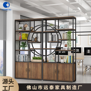 Office Partition Storage Rack Living Room Screen Entrance Hallway Decorative Wall Iron Antique Rack Stone Display Cabinet