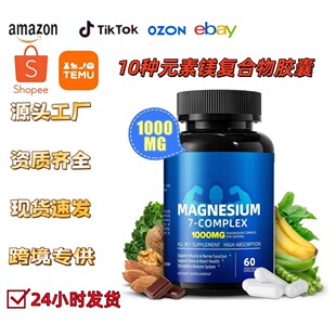 10��1�V�ͺ����z�ҿ羳tk���uͨ�rƤ�|�ρ����^NAD+��޼�J���z��