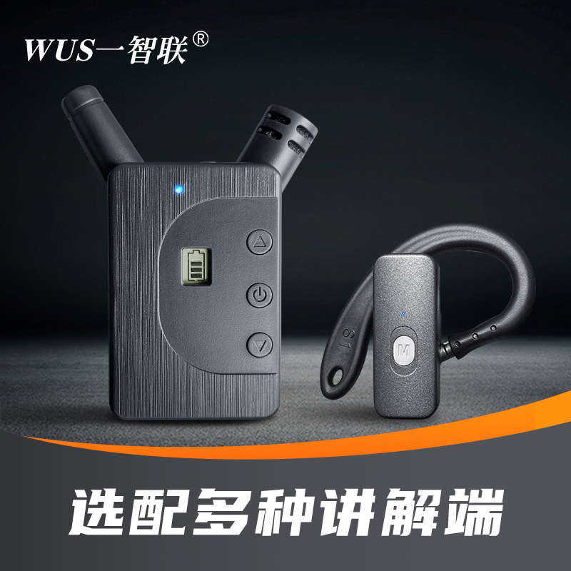 ߽ һԶർ鵼ͬ豸¿